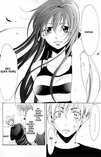 Manga Kimi Ni Iru Machi 10  page 13