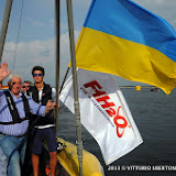 UIM F1 H2O Grand Prix of Ukraine. The 2th leg of the UIM F1 H2O World Championships 2013.