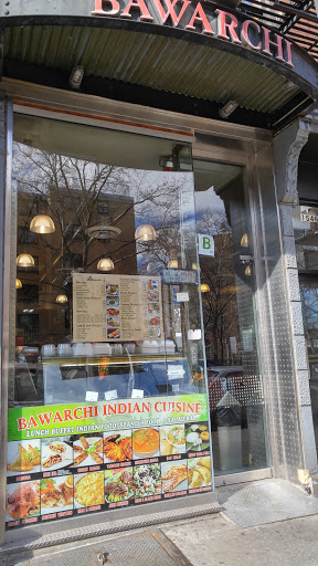 Indian Restaurant «Bawarchi Indian Cuisine», reviews and photos, 1396 Madison Ave, New York, NY 10029, USA
