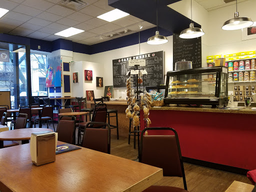 Cafe «Café Phenix», reviews and photos, 39 E Gay St, Columbus, OH 43215, USA
