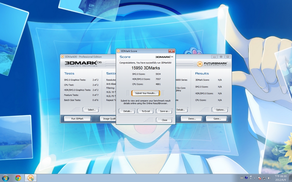 3Dmark%252520score.jpg