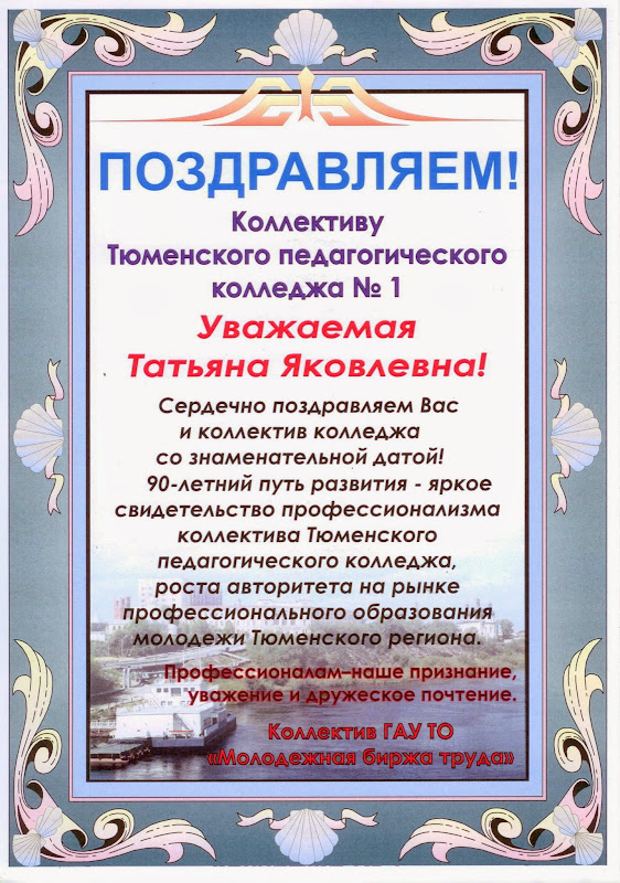 Как сделать хну для временных татуировок Как сделать хну для временных татуировок