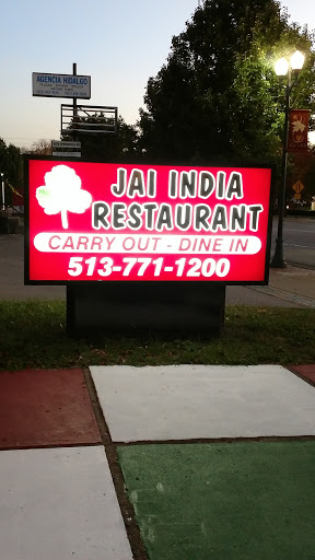 Indian Restaurant «Jai India Restaurant», reviews and photos, 11482 Springfield Pike, Springdale, OH 45246, USA