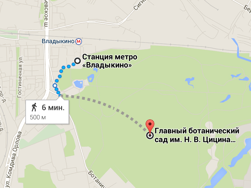 Самый Дешевле Проститутка Метро Владыкино