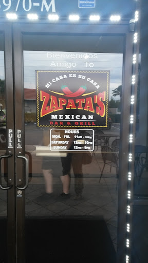 Mexican Restaurant «El Paso Mexican Restaurant», reviews and photos, 3970 Tampa Rd, Oldsmar, FL 34677, USA