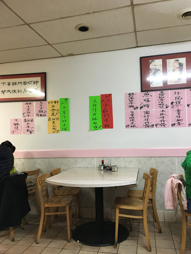 Chinese Restaurant «Ling Ling Cuisine Restaurant», reviews and photos, 2517 San Bruno Ave, San Francisco, CA 94134, USA