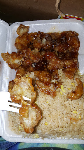 Chinese Restaurant «China One», reviews and photos, 816 Eastern Pkwy, Louisville, KY 40217, USA