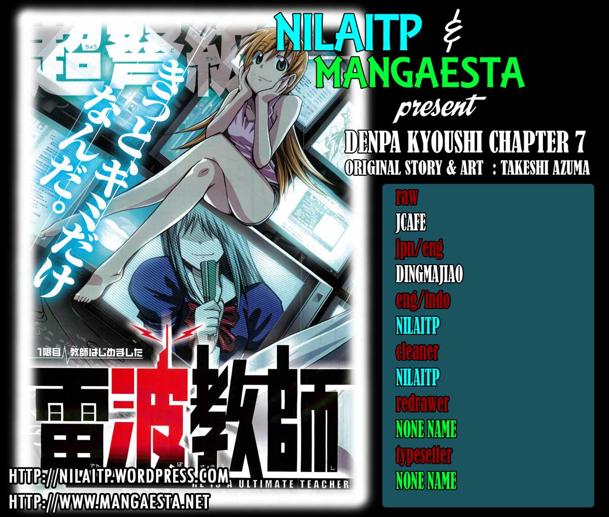 Komik denpa kyoushi 007 8 Indonesia denpa kyoushi 007 Terbaru 1|Baca Manga Komik Indonesia|