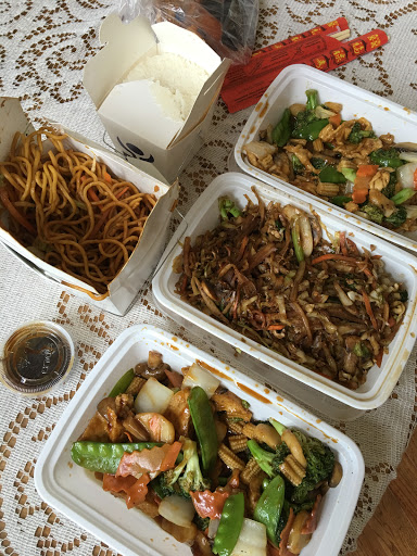 Chinese Restaurant «No 1», reviews and photos, 1101 Main St, Peekskill, NY 10566, USA