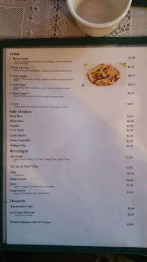 Restaurant «Asian Cuisine Tokyo Pho Thai», reviews and photos, 3420 Highland Rd, Waterford Twp, MI 48328, USA