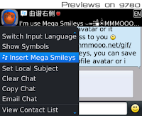 Mega Smileys Pro2