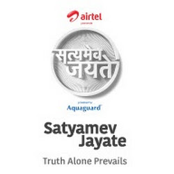 Satyamev Jayate