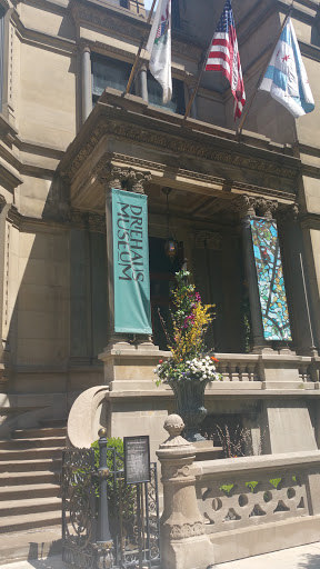 Museum «The Richard H. Driehaus Museum», reviews and photos, 40 E Erie St, Chicago, IL 60611, USA