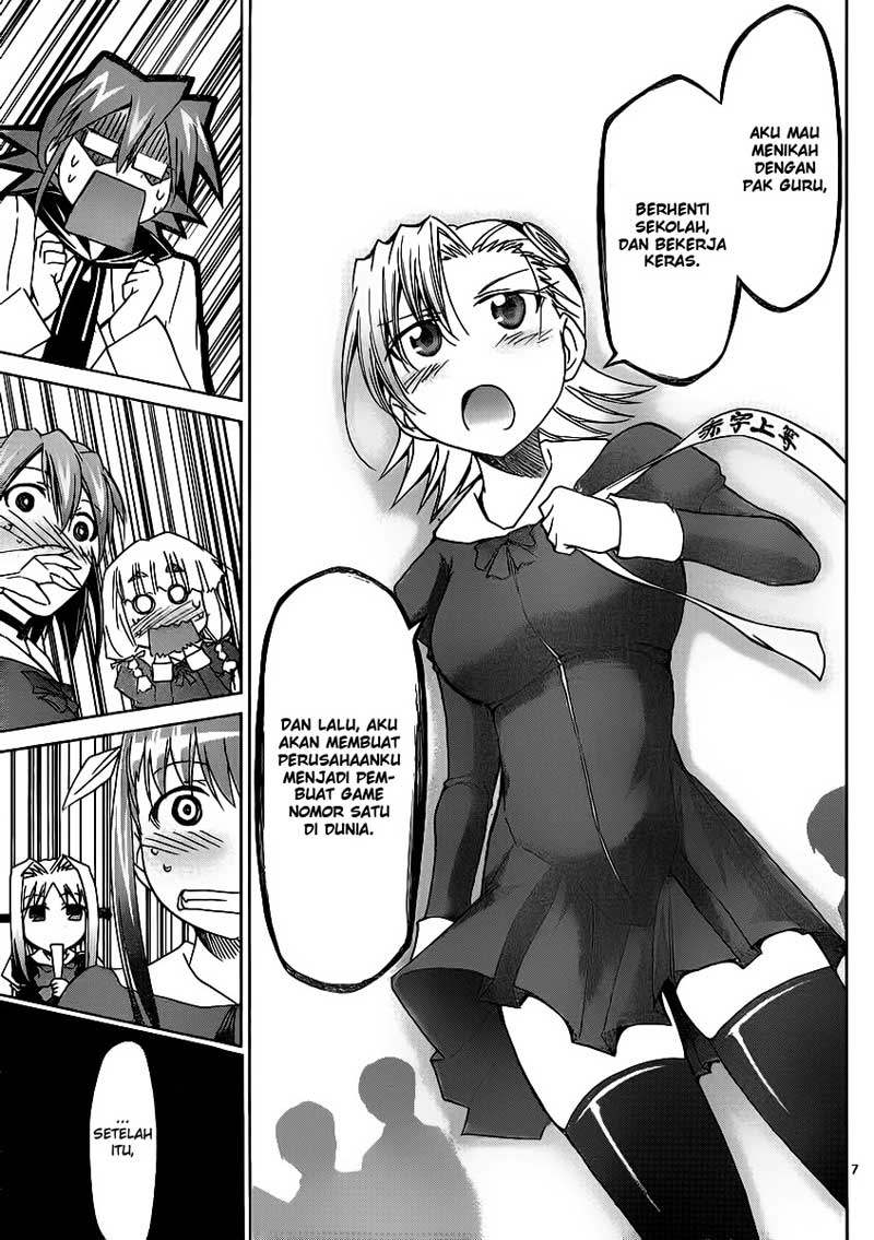 Komik denpa kyoushi 028 29 Indonesia denpa kyoushi 028 Terbaru 7|Baca Manga Komik Indonesia|
