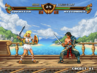 Soul Calibur 320x240?