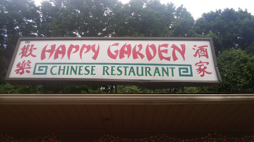 Chinese Restaurant Happy Garden Reviews And Photos 1098 Main
