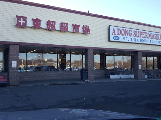 Asian Grocery Store «A Dong Supermarket», reviews and photos, 160 Shield St, West Hartford, CT 06110, USA