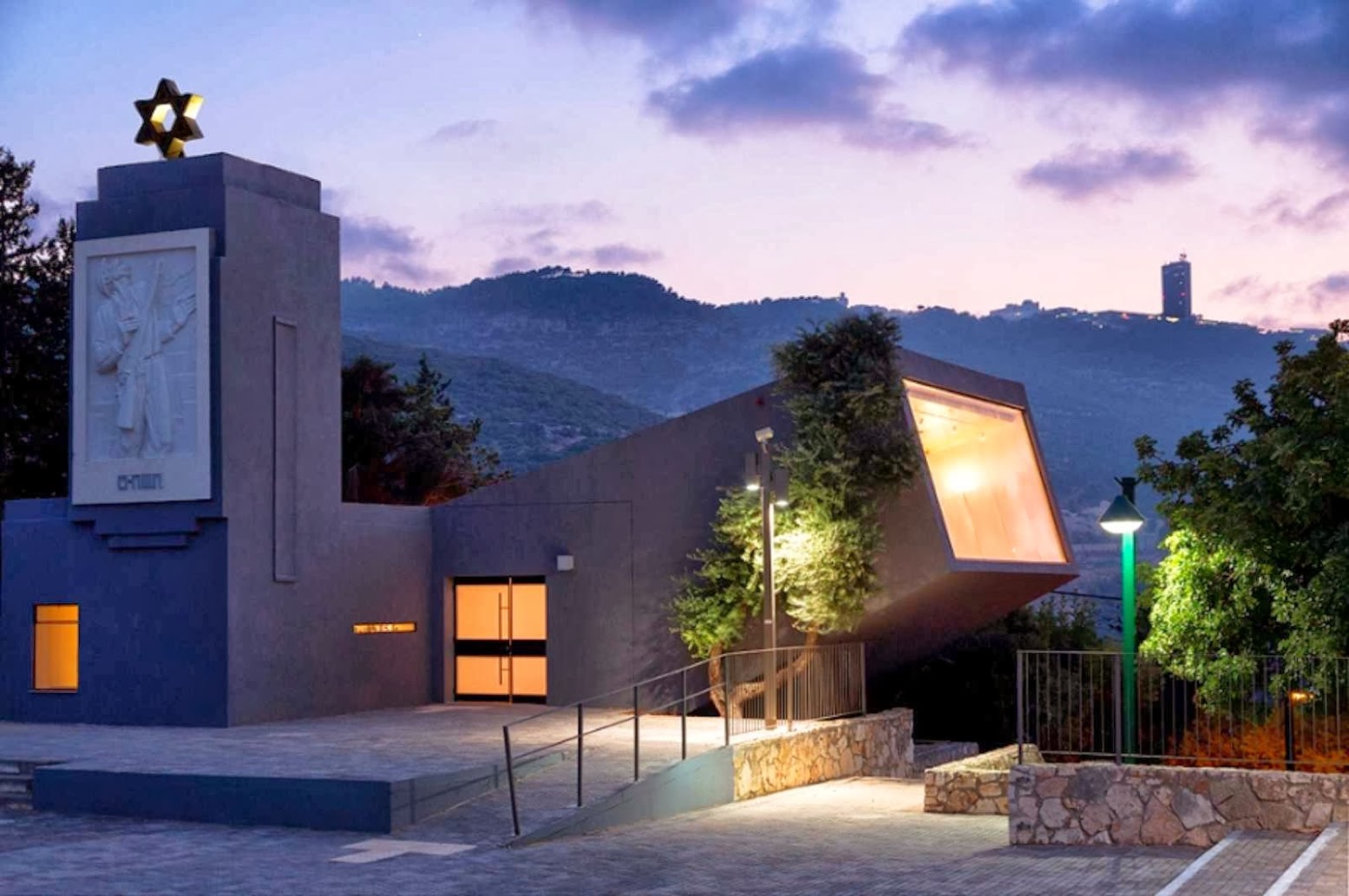 Nesher, Israele: [NESHER YAD-LEBANIM BY SO ARCHITECTURE]