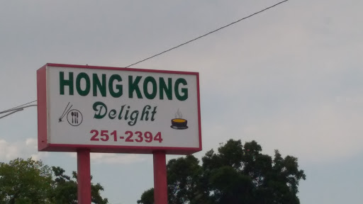 Restaurant «Hong Kong Delight», reviews and photos, 915 W 11th St, Coffeyville, KS 67337, USA