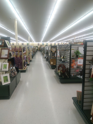 Craft Store «Hobby Lobby», reviews and photos, 375 Amherst St, Nashua, NH 03063, USA