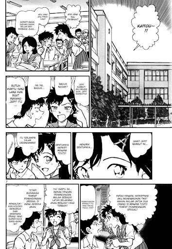 Detective Conan special magic kaito 01 page 7