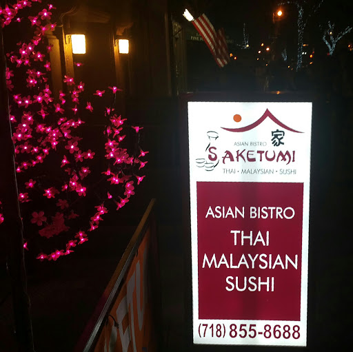 Asian Restaurant «Saketumi Asian Bistro», reviews and photos, 118 Montague St, Brooklyn, NY 11201, USA