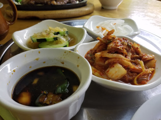 Korean Barbecue Restaurant «Joy Garden», reviews and photos, 5605 Tieton Dr, Yakima, WA 98908, USA