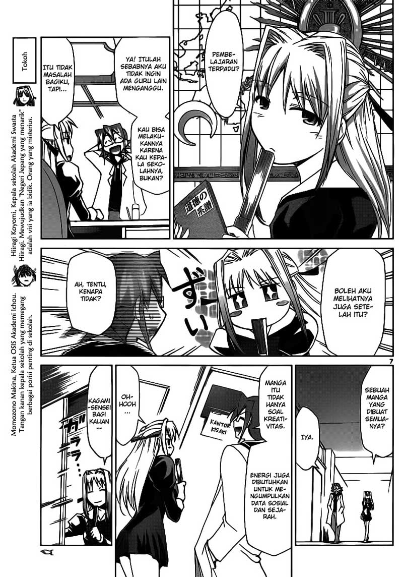 Komik denpa kyoushi 020 21 Indonesia denpa kyoushi 020 Terbaru 7|Baca Manga Komik Indonesia|