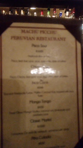 Peruvian Restaurant «Machu Picchu», reviews and photos, 301 Broadway, Newburgh, NY 12550, USA