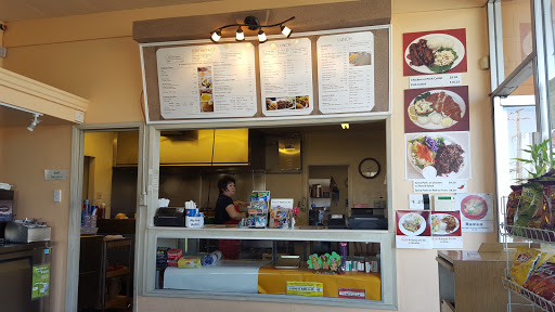 Restaurant «Burger Road», reviews and photos, 2010 American Ave, Hayward, CA 94545, USA