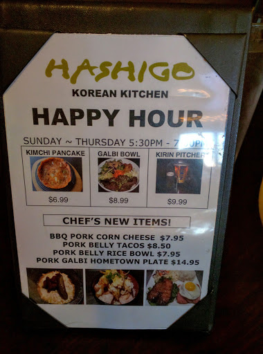 Korean Restaurant «Hashigo Korean Kitchen», reviews and photos, 3033 Bristol St M, Costa Mesa, CA 92626, USA