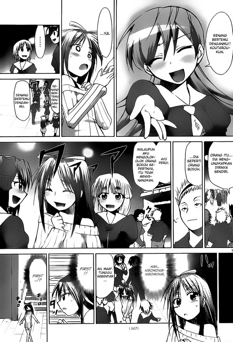 Komik denpa kyoushi 040 41 Indonesia denpa kyoushi 040 Terbaru 17|Baca Manga Komik Indonesia|