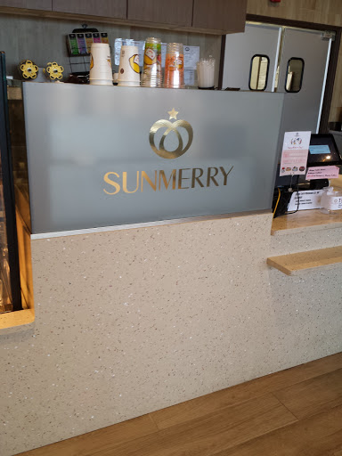 Bakery «Sunmerry Bakery», reviews and photos, 561 U.S. 1, Edison, NJ 08817, USA