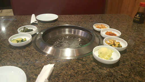 Korean Restaurant «Hanaro Korean Restaurant», reviews and photos, 4885 N Witchduck Rd, Virginia Beach, VA 23455, USA