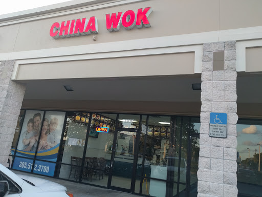 Chinese Restaurant «China Wok», reviews and photos, 3305 W 80th St, Hialeah, FL 33018, USA