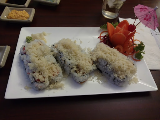 Restaurant «Mizu Machi Japanese & Asian Restaurant», reviews and photos, 527 Coffeen St, Watertown, NY 13601, USA