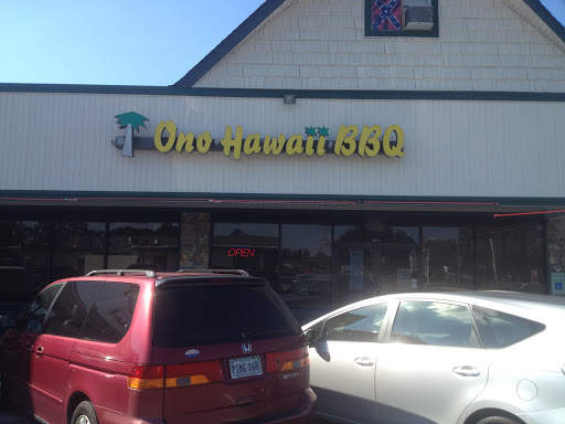 Restaurant «Ono Hawaii Barbecue», reviews and photos, 6071 High St W, Portsmouth, VA 23703, USA