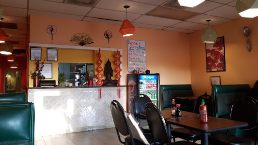Chinese Restaurant «China 88», reviews and photos, 1600 Hover St, Longmont, CO 80501, USA