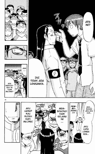 Manga Ai Kora 42  page 17