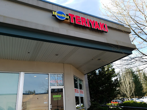 Restaurant «Himitsu Teriyaki Restaurant», reviews and photos, 22125 Witte Rd SE # 101, Maple Valley, WA 98038, USA