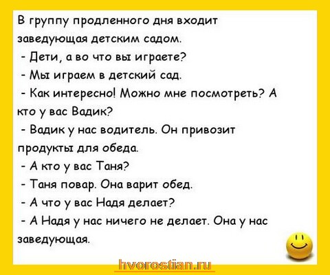 Поздравление с днем рождения инженеру проектировщику