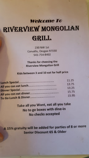 Mongolian Barbecue Restaurant «Riverview Mongolian Grill», reviews and photos, 230 NW 1st St, Corvallis, OR 97330, USA