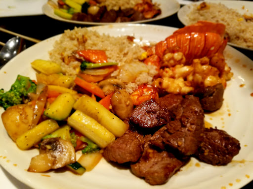 Japanese Restaurant «Mizuki», reviews and photos, 1033 US-46, Ledgewood, NJ 07852, USA