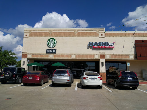 Coffee Shop «Starbucks», reviews and photos, 8004 Denton Hwy #210, Watauga, TX 76148, USA