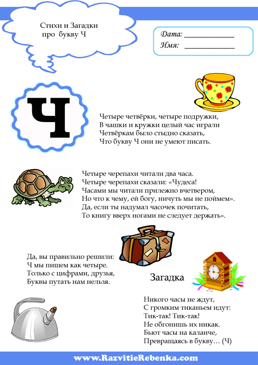 Конкурсы на вакантные должности в костроме Конкурсы на вакантные должности в костроме
