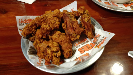 American Restaurant «Hooters», reviews and photos, 12185 Springfield Pike, Springdale, OH 45246, USA