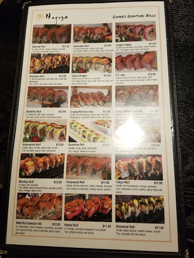 Restaurant «Nagoya Asian Bistro», reviews and photos, 784 N Prince Frederick Blvd, Prince Frederick, MD 20678, USA
