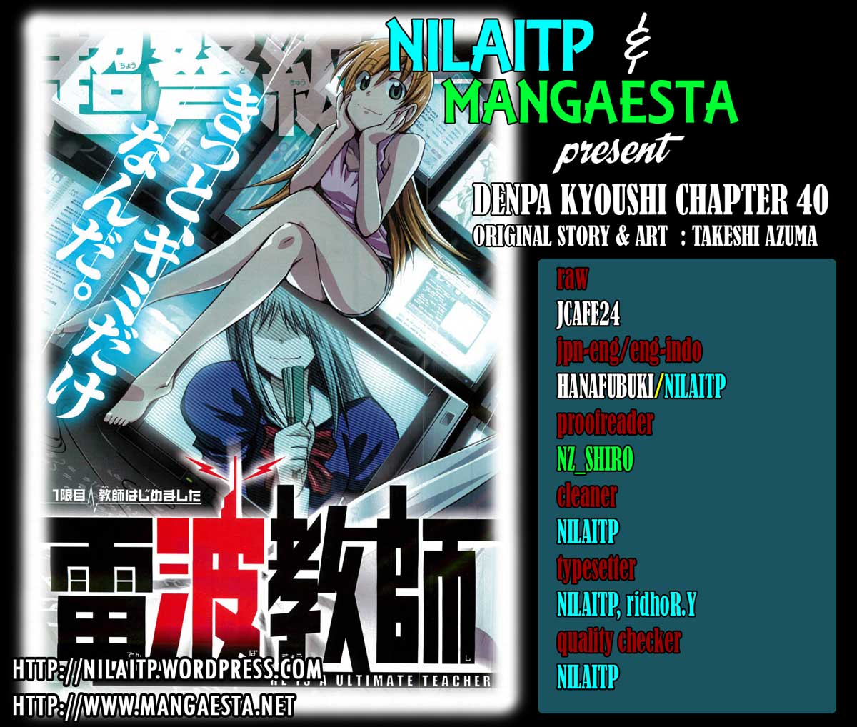 Komik denpa kyoushi 040 41 Indonesia denpa kyoushi 040 Terbaru 1|Baca Manga Komik Indonesia|