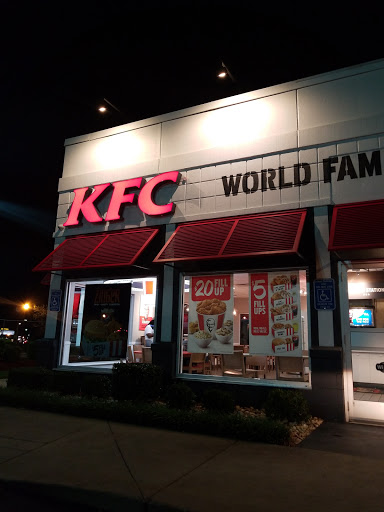 Fast Food Restaurant «KFC», reviews and photos, 3555 Flat Shoals Rd, Decatur, GA 30034, USA