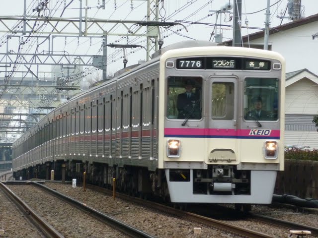 京王電鉄　つつじヶ丘行き　7000系(平日4本運行)